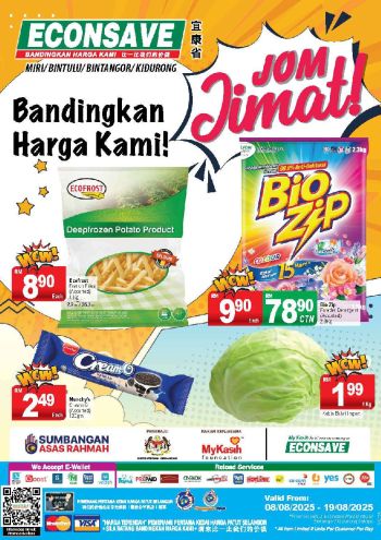 Econsave offer thumb