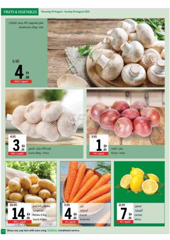 Sharjah Coop offer thumb