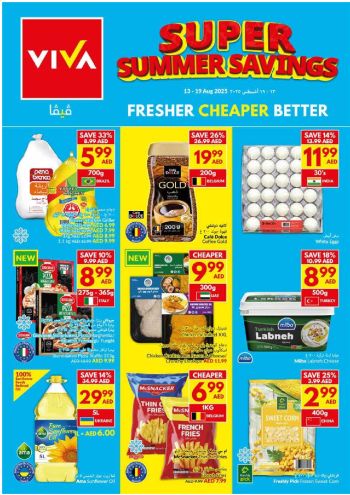 Viva Stores offer thumb