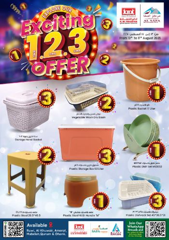 KM Trading offer thumb