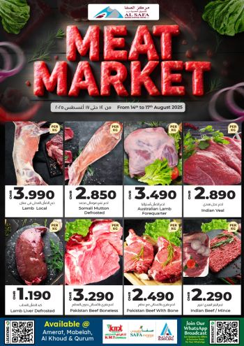 KM Trading offer thumb