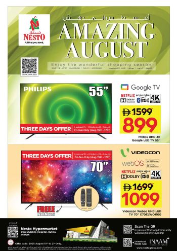 Nesto offer thumb