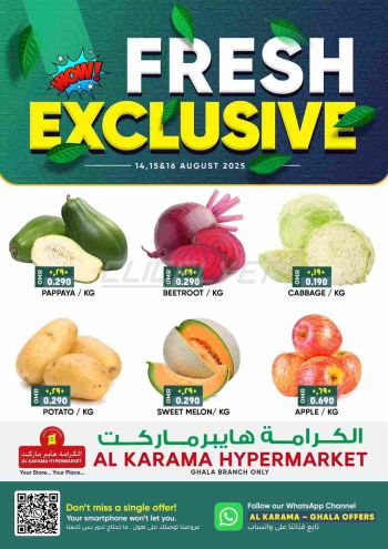 Karama Hypermarket offer thumb