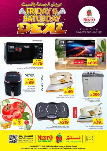 Nesto offer thumb