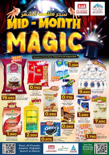 KM Trading offer thumb