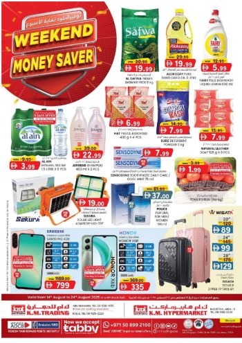 KM Trading offer thumb