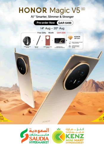 Saudia Hypermarket offer thumb