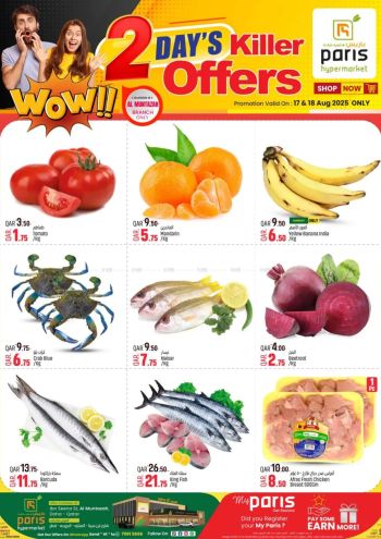 Paris Hypermarket offer thumb