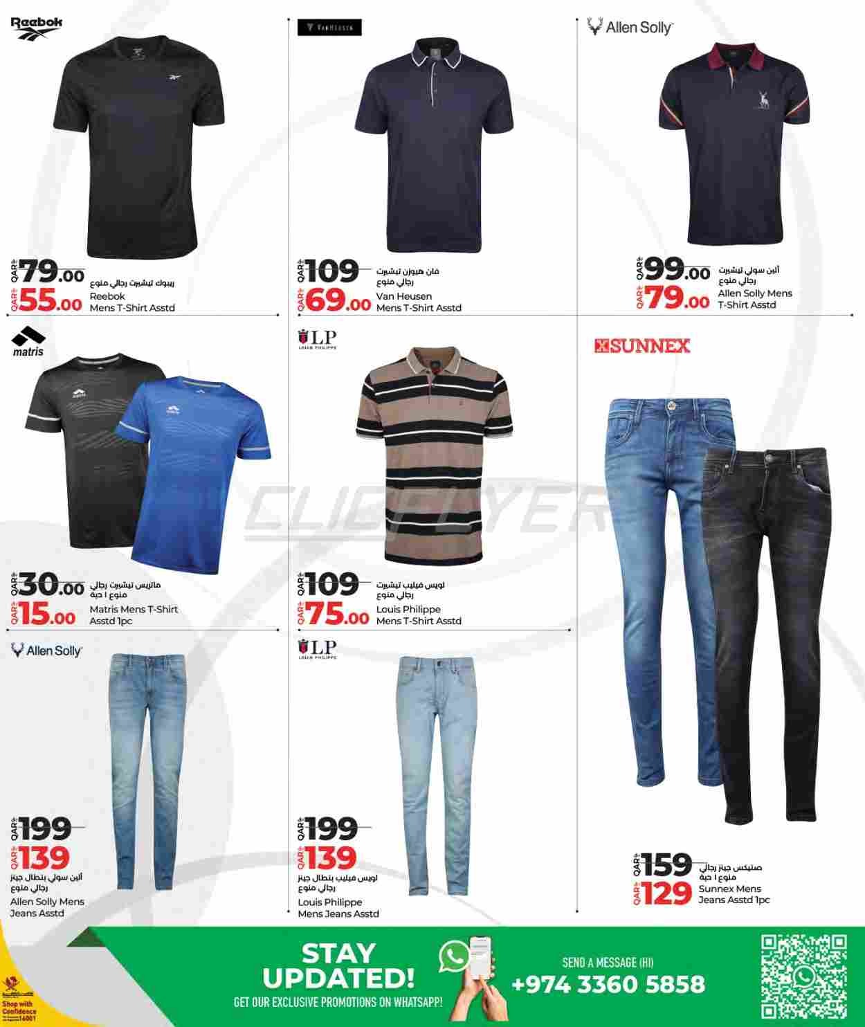offerimage
