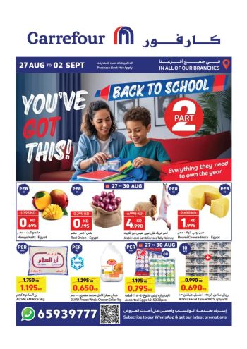 Carrefour offer thumb