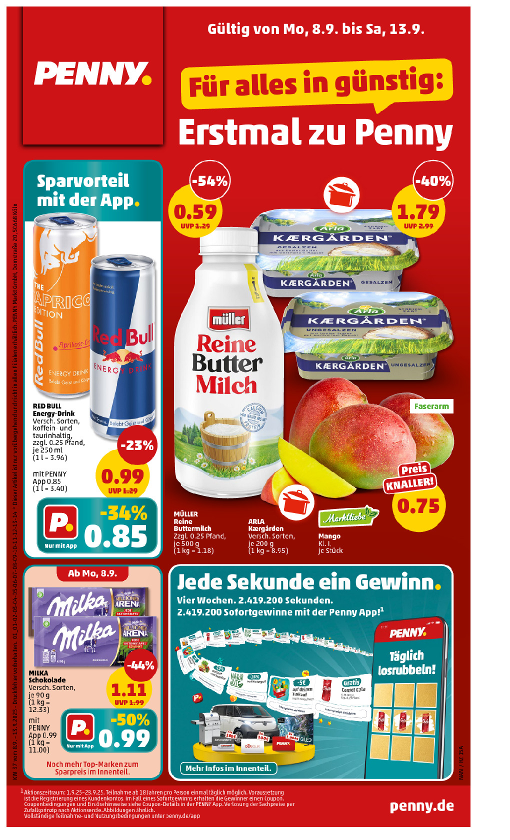 offerimage