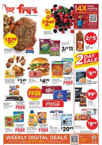 Frys offer thumb