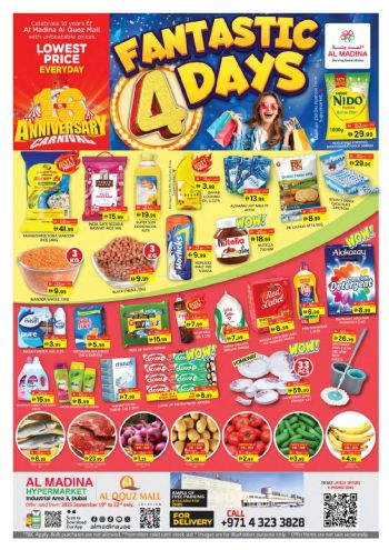 Al Madina Market offer thumb