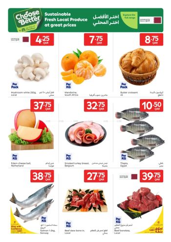 Carrefour offer thumb
