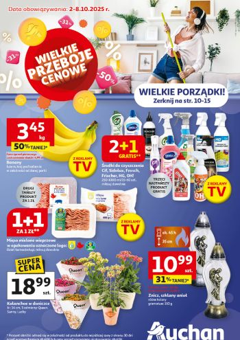 Auchan offer thumb