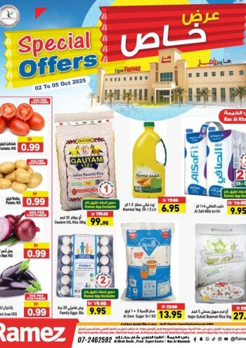 Ramez Center offer thumb