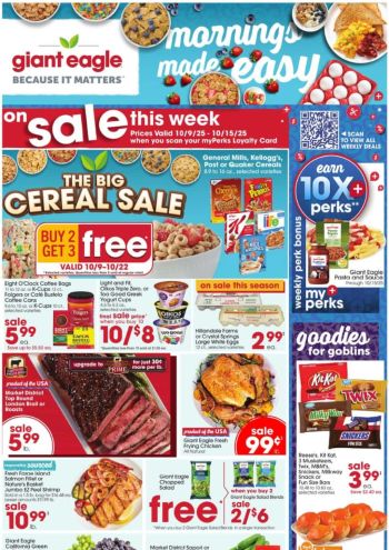 Giant Eagle offer thumb