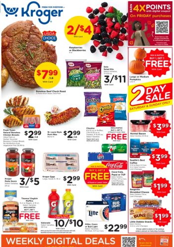 Kroger offer thumb