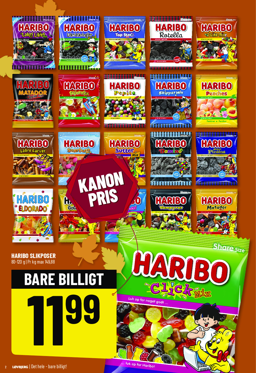 offerimage