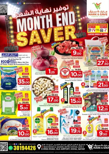 Mark and Save offer thumb