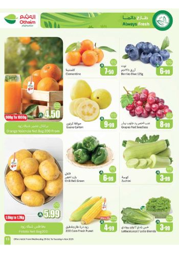 Othaim Markets offer thumb