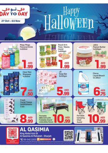 DaytoDay offer thumb