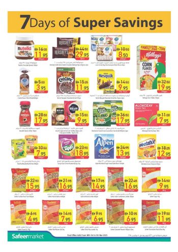 Safeer Market offer thumb