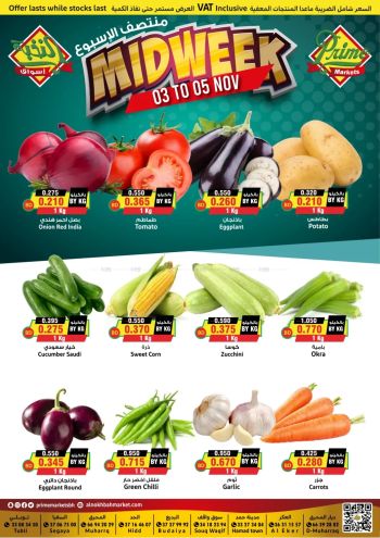 Prime Supermarkets offer thumb