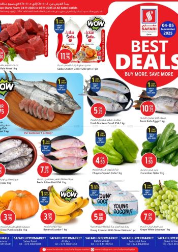 Safari Hypermarket offer thumb