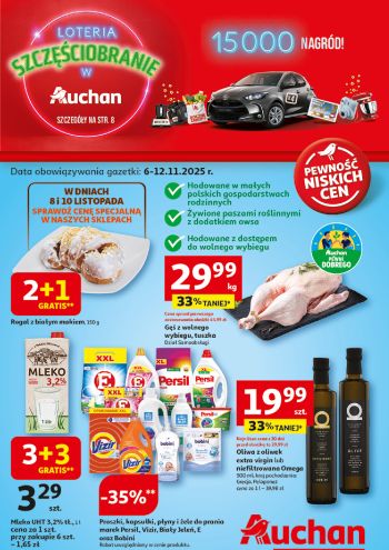 Auchan offer thumb