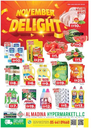 Al Madina Market offer thumb