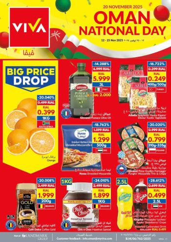 Viva Stores offer thumb