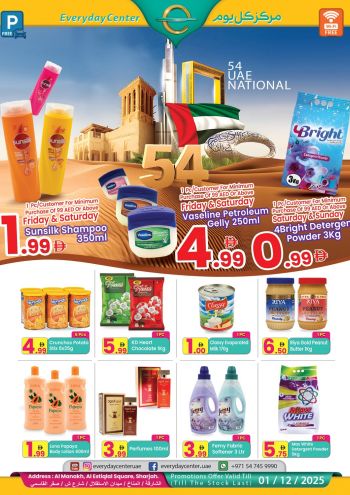 Everyday Center offer thumb