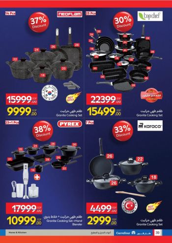 Carrefour offer thumb