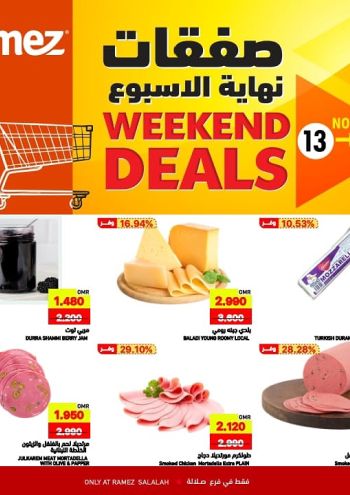 Ramez Center offer thumb