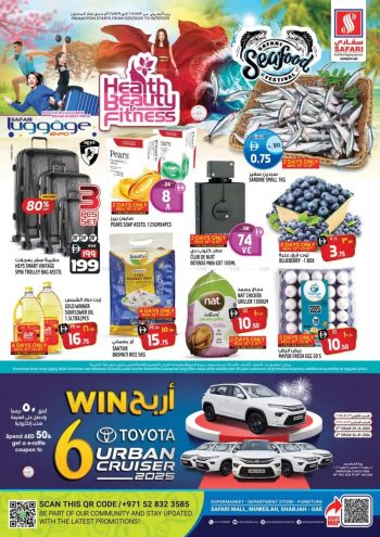 Safari Hypermarket offer thumb