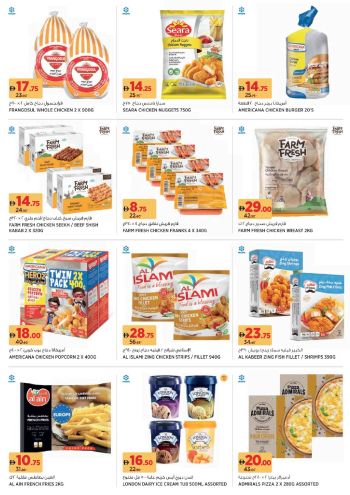 Geant Hyper offer thumb