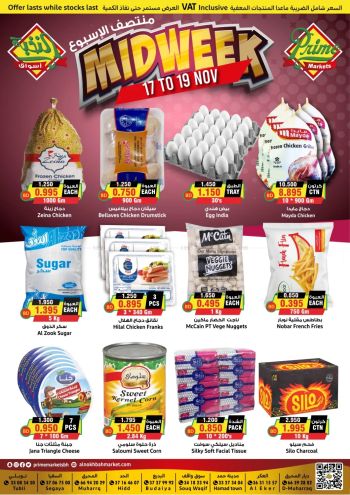 Prime Supermarkets offer thumb