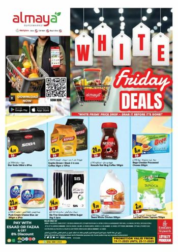 Al Maya Market offer thumb