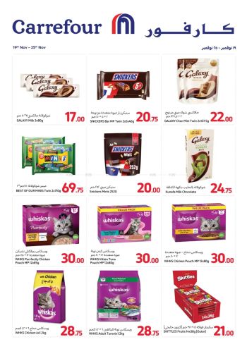 Carrefour offer thumb