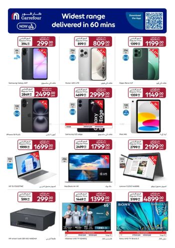 Carrefour offer thumb