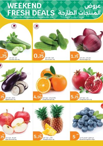 City Centre offer thumb