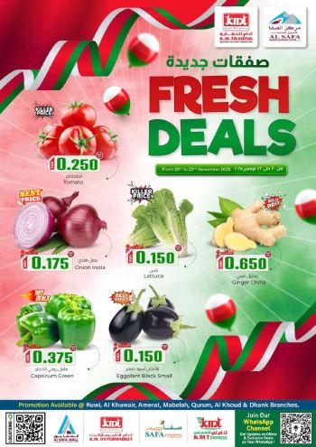 KM Trading offer thumb