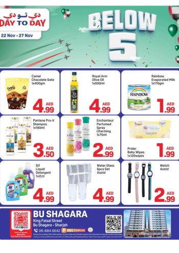 DaytoDay offer thumb