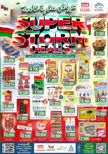 KM Trading offer thumb