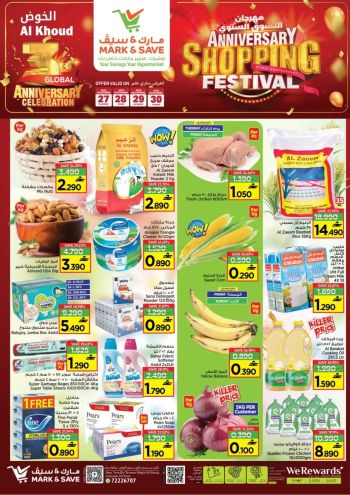 Mark and Save offer thumb