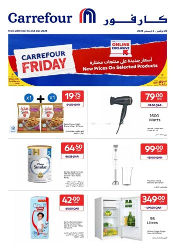 Carrefour offer thumb