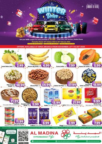 Al Madina Market offer thumb