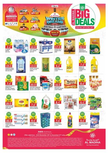 Al Madina Market offer thumb