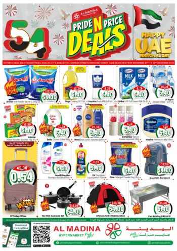 Al Madina Market offer thumb